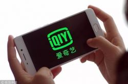 (9分钟科普)朔州市工厂咨询电话多少_哔哩哔哩-3